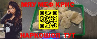 МДПВ Кингисепп