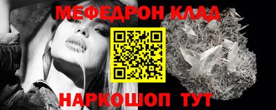 ГАЛЛЮЦИНОГЕННЫЕ ГРИБЫ Кимры