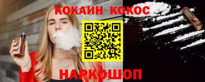 амфетамин Кинель