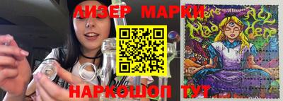 амфетамин Кинель