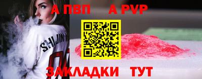 МДПВ Кингисепп