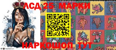 ГАЛЛЮЦИНОГЕННЫЕ ГРИБЫ Кимры