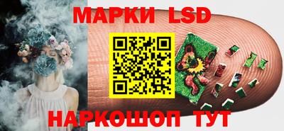 амфетамин Кинель