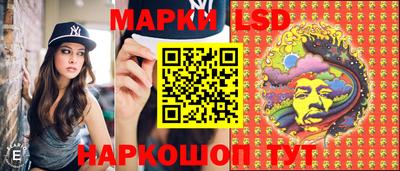 амфетамин Кинель