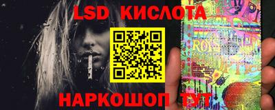 амфетамин Кинель