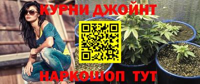амфетамин Кинель