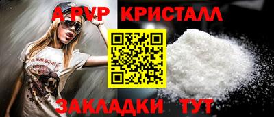 ГАЛЛЮЦИНОГЕННЫЕ ГРИБЫ Кимры