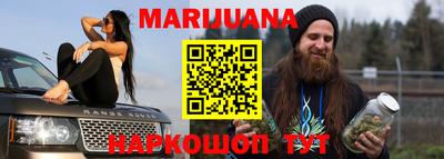 ГАЛЛЮЦИНОГЕННЫЕ ГРИБЫ Кимры