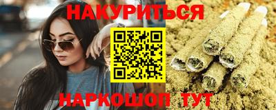 ГАЛЛЮЦИНОГЕННЫЕ ГРИБЫ Кимры