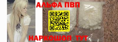 ГАЛЛЮЦИНОГЕННЫЕ ГРИБЫ Кимры