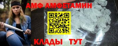 ГАЛЛЮЦИНОГЕННЫЕ ГРИБЫ Кимры