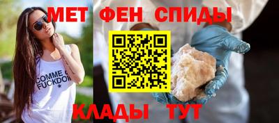 МДПВ Кингисепп