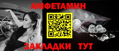 ГАЛЛЮЦИНОГЕННЫЕ ГРИБЫ Кимры