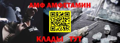 МДПВ Кингисепп
