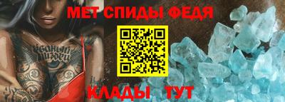 МДПВ Кингисепп