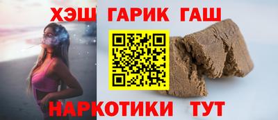 ГАЛЛЮЦИНОГЕННЫЕ ГРИБЫ Кимры