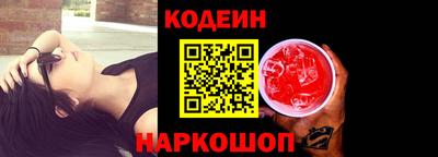 ГАЛЛЮЦИНОГЕННЫЕ ГРИБЫ Кимры