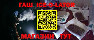 ГАЛЛЮЦИНОГЕННЫЕ ГРИБЫ Кимры