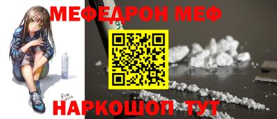 МДПВ Кингисепп