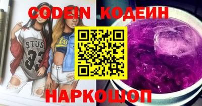 ГАЛЛЮЦИНОГЕННЫЕ ГРИБЫ Кимры