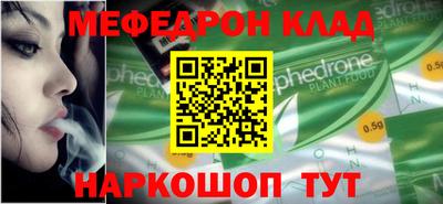 ГАЛЛЮЦИНОГЕННЫЕ ГРИБЫ Кимры
