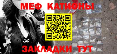 МДПВ Кингисепп