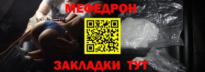 МДПВ Кингисепп