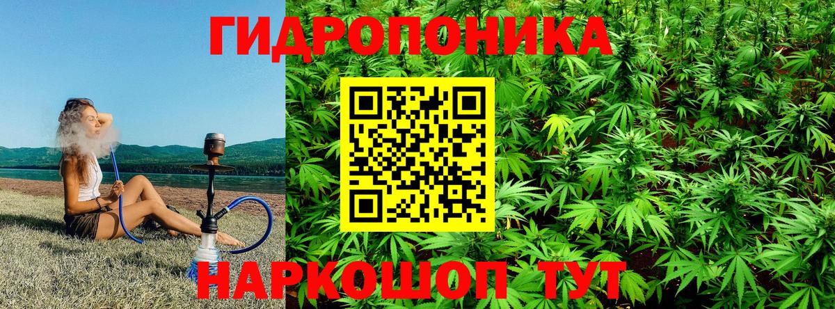 Экстази Котельники